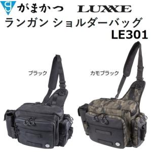 がまかつ/ラグゼ ランガン ショルダーバッグ LE-301 フィッシングギア・バッグ Gamakatsu/Luxxe