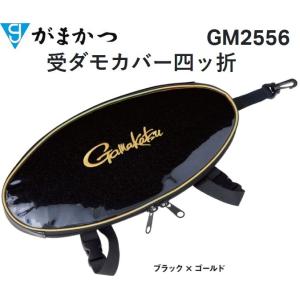 Gamakatsu（がまかつ） (再入荷予約・送料無料)がまかつ/Gamakatsu が