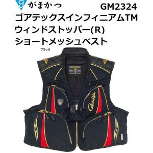 Gamakatsu がまかつ/Gamakatsu ゴアテックスインフィニアムTM Gamakatsu がまかつ/Gamakatsu ゴアテックスインフィニアムTM