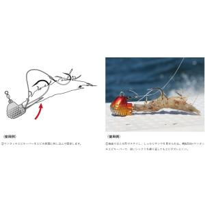 がまかつ/ラグゼ 桜幻 鯛テンヤTG 15号 ...の詳細画像4