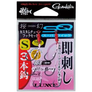 がまかつ ラグゼ 桜幻 カスタムチューン フッ...の詳細画像1