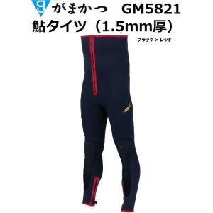 Gamakatsu（がまかつ） 鮎タイツ(3mm厚) GM-5811 フィッシングギア