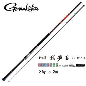 Gamakatsu (再入荷予約)がまかつ/Gamakatsu がま磯 我夢者 Gamakatsu (再入荷予約)がまかつ/Gamakatsu がま磯 我夢者
