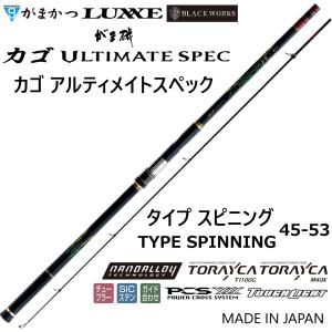 DAIWA（ダイワ） 24 トーナメント 磯 4-57B遠投・K (磯竿) 両軸