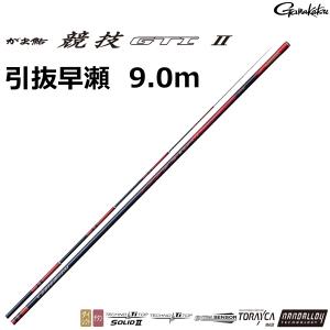 Gamakatsu がまかつ/Gamakatsu がま鮎 競技GTI2 引抜早瀬 8.5m Gamakatsu がまかつ/Gamakatsu がま鮎 競技GTI2 引抜早瀬 8.5m