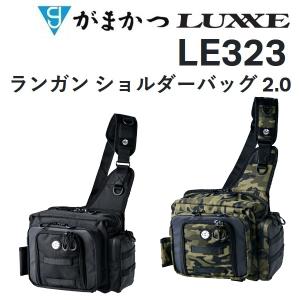 Gamakatsu がまかつ・ラグゼ ランガン ライトショルダーバッグ Gamakatsu がまかつ・ラグゼ ランガン ライトショルダーバッグ