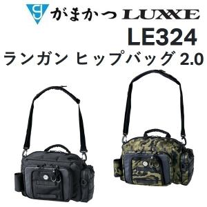 Gamakatsu がまかつ・ラグゼ ランガン ショルダーバッグ 2.0 LE