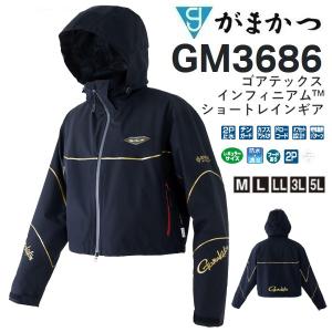 がまかつ Gamakatsu ゴアテックスインフィニアムTM ショートレインギア GM-3686 フィッシングギア・防寒服・レインウェア GM3686｜f-marin