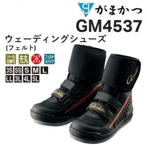 がまかつ/Gamakatsu ウェーディングシューズ(フェルト) GM-4537 フィッシングギア・スポーツウェア・スポーツシューズ GM4537｜f-marin