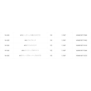 がまかつ/ラグゼ Gamakatsu/LUXX...の詳細画像3
