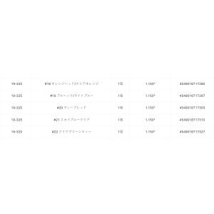 がまかつ/ラグゼ Gamakatsu/LUXX...の詳細画像4