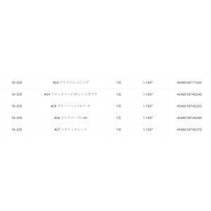 がまかつ/ラグゼ Gamakatsu/LUXX...の詳細画像5
