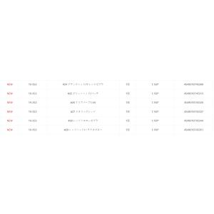 がまかつ/ラグゼ スピードメタル エギドロッパ...の詳細画像4