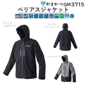 Gamakatsu がまかつ/Gamakatsu マウンテンレインジャケット GM Gamakatsu がまかつ/Gamakatsu マウンテンレインジャケット GM