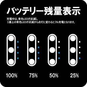 がまかつ/ラグゼ ヘッドライト LEHL800...の詳細画像4