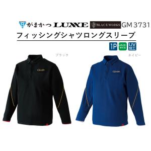 Gamakatsu（がまかつ） (2024年春夏新製品)がまかつ/Gamakatsu NO FLY