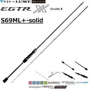 Gamakatsu（がまかつ） ( パーツ/穂先のみ ) ラグゼ EGTRX S510ML