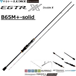 LUXXE (再入荷予約・送料無料)がまかつ/ラグゼ ラグゼ EGTR XX S69L+-