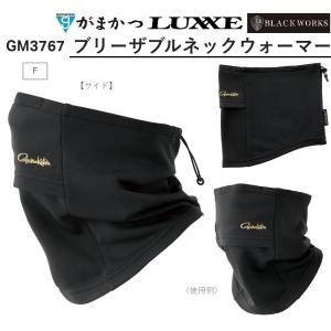 Gamakatsu（がまかつ） (2024年春夏新製品)がまかつ/Gamakatsu NO FLY