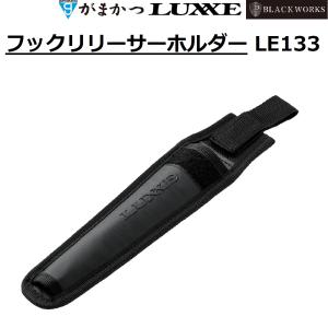 Gamakatsu (2024年春夏新製品・送料無料)がまかつ/Gamakatsu 鮎