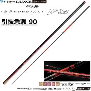 Gamakatsu（がまかつ） がま鮎 競技スペシャル V7 引抜早瀬 8.5m / 鮎