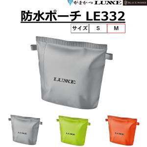 Gamakatsu (2025年春夏新製品)がまかつ/ブラックワークス ペット