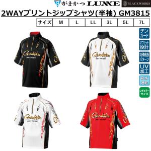 Gamakatsu（がまかつ） (大型商品)がまかつ/Gamakatsu フィッシィング