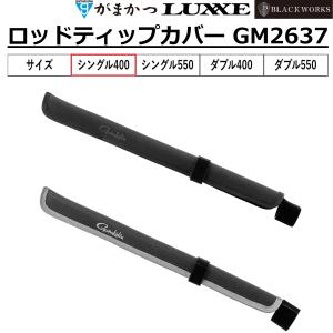 DAIWA（ダイワ） プレッサドライ 2−45・F ／磯竿 : つり具の銭屋