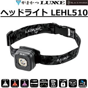 モペット黒 前方LEDライト 冨士灯器 ゼクサス LEDヘッドライト ZX-260 BK（ブラック） 【Σ01
