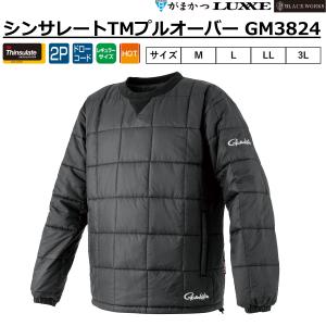 Gamakatsu（がまかつ） がまかつ/Gamakatsuフィッシングベスト GM-2325