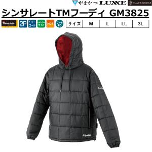 Gamakatsu（がまかつ） がまかつ/Gamakatsuフィッシングベスト GM-2325
