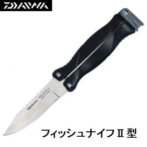 ダイワ/DAIWA フィッシュナイフ ２型 アーミーグリーン