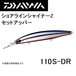 DAIWA(釣り) ダイワ DAIWA ショアラインシャイナーZ セット DAIWA(釣り) ダイワ DAIWA ショアラインシャイナーZ セット