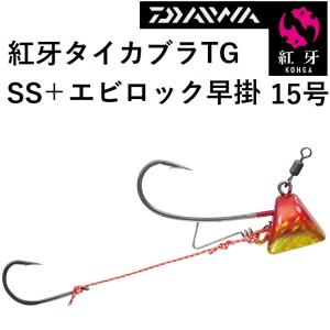 ハヤブサTGテンヤ Amazon.co.jp: ハヤブサ TGテンヤ 全5色セット タチウオ タチウオ