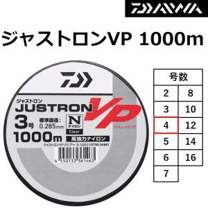 YGK YGK/よつあみ エックスブレイド ソレイユ 500m クリア 1.5,2 ,2.5