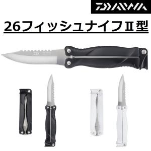 ダイワ/DAIWA 26フィッシュナイフ 2型 ブラック 国産・日本製 II型フィッシングナイフ・折りたたみナイフ(メール便対応)｜フィッシングマリン