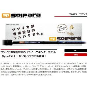 Major Craft（メジャークラフト） (数量限定特価・40%OFF)メジャー