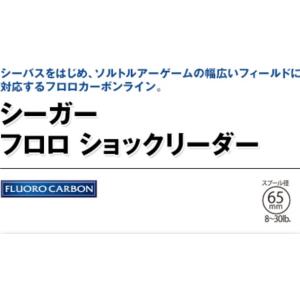 クレハ/Kureha シーガー フロロショック...の詳細画像1