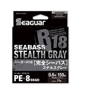クレハ シーガー R18完全シーバス ステルスグレー PEX8 150m 0.6号 8本