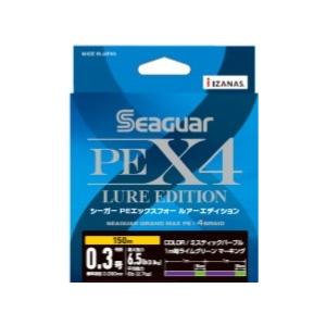 クレハ/Kureha シーガー ルアーエディション グランドマックスPE X4 150m 0.2号 PEX4 4本組PEライン国産・日本製(メール便対応)｜フィッシングマリン