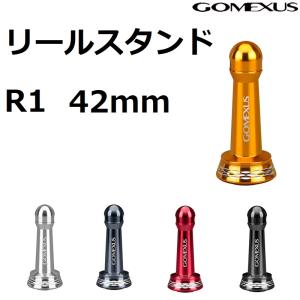 LUXXE (2026年春夏新製品予約・限定商品)がまかつ/ラグゼ LUXXE×LIVRE