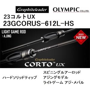 (2023年新製品)オリムピック/Olympic 23コルトUX 23GCORUS-612L-HS ...