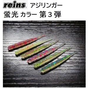 DAIWA（ダイワ） MEBARING X (メバリングX) 74UL-T (029919)- : 自然