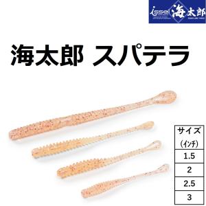 一誠/issei・海太郎 レベリングヘッド 太軸金鈎 #8 0.3, 0.6, 0.9, 1.2