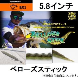 DAIWA（ダイワ） プレッソ-LTD AGS （SMTモデル） 61L-SMTT・J