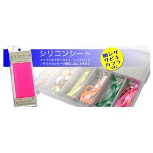 旧カンジインターナショナル DW DREAM ...の詳細画像1