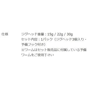 ブルーブルー/BlueBlue ジョルティジグ...の詳細画像3