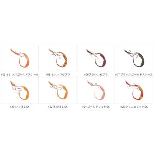 スタート/START 替ユニット トリプルフッ...の詳細画像5
