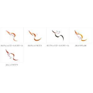 スタート/START 替ユニット ダブルフック...の詳細画像2