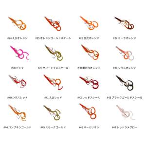 スタート 替ユニット トリプルフックショートカ...の詳細画像1